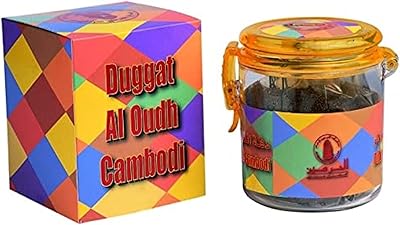 Cambodian incense Dougt al Oud of Al Haramain perfumes, 50 grams.. Shop across categories at DIAYTAR NIGERIA with the confidence of affordable prices and delivery within 8 days.