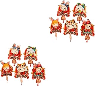 ABOOFAN 10 pcs Orne festival festive e for decoration year lucky year pendant tree chance office car bonsai house trees wealth style the gift celebration door good decor decor pendant lunar lunar.. Shop for everything you need at DIAYTAR NIGERIA, with budget-friendly prices and quick delivery.