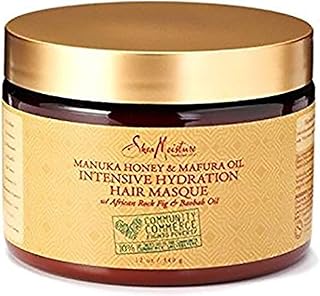 Intensive moisturizing treatment mask with shea honey and mafura oil - 12 fl oz.. DIAYTAR NIGERIA revolutionizes e-commerce with our affordable prices and dependable delivery timeframes.
