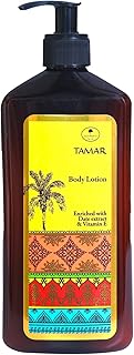 Body milk Schwartz Tamar with date of date and body cleaner with vitamin E for all skin types for women and men, quick absorption, non -greasy, paraben and without cruelty to animals, 473 ml.. DIAYTAR NIGERIA: The marketplace that brings affordable products to every Nigerian home in under 8 days.