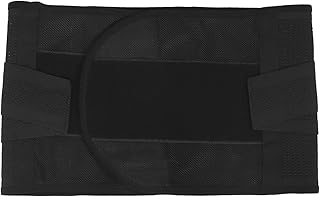 Corset abdominal belt, summer breathable slimming clothing, adjustable slimming belt for women, postpartum support (xl black).. DIAYTAR NIGERIA: Making online shopping accessible to all Nigerians with our affordable platform.