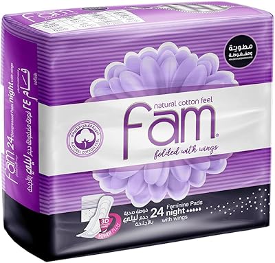 Fam hygienic napkins for women in extra thick natural cotton with fins for night comfort, pack of 24 towels.. DIAYTAR NIGERIA: Bringing quality products to every Nigerian with affordable nationwide delivery.