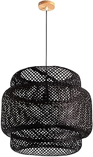 Osalade woven lampshade suspended lampshade suspended day wicker basket chandelier luster woven lighting ceiling lights for black lampshade.. Experience the future of online shopping with DIAYTAR NIGERIA's extensive product range and competitive pricing.