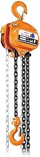 Manual chain hoist Royal Apex 1 ton 1,100 lb, lifting of 3 meters, 2 robust commercial hooks of commercial quality to lift buildings, garages, warehouses, machines and vehicles.. Shop with confidence at DIAYTAR NIGERIA, enjoying competitive prices and delivery within 8 days.
