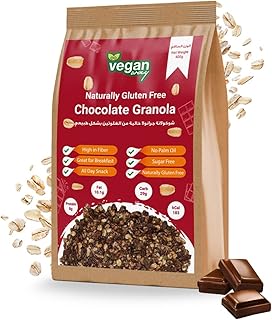 Vegan Way chocolate granola 400g | Granola for breakfast | Dietary snacks | Complete cereals | Handmade | gluten -free | vegan | healthy | without preservatives | Summary for breakfast.. DIAYTAR NIGERIA brings affordable products to every doorstep with our reliable 5-8 day shipping.