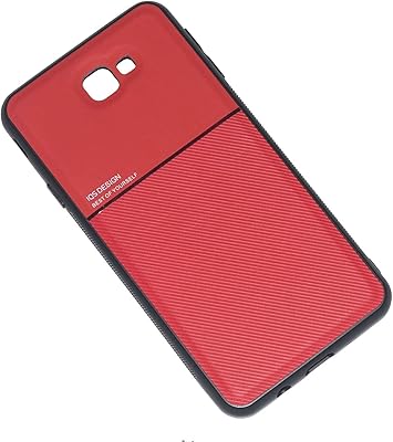Kepuch Mowen shell for Samsung Galaxy J7 Prime - Bumper Cover Integrated metal plate for Samsung Galaxy J7 Prime - Red.. DIAYTAR NIGERIA combines affordability with convenience, delivering your purchases within 5-8 days.