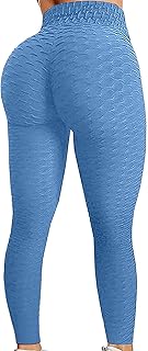 D&D Tik Tok Yoga Pants for women, high waist, belly control, hunched lifting tights, training, running.. DIAYTAR NIGERIA: Bringing quality products to your doorstep at prices that won't break the bank.