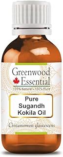 Sugandh Kokila pure essential oil from Greenwood (Cinnamomum Glaucescens) of therapeutic quality.. Home to endless choices and pocket-friendly prices — DIAYTAR Nigeria.
