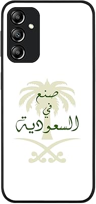 Stylized shell for Samsung Galaxy A24 4G, Robust, Black, Fine, Flexible, Flexible, Anti-Hachow, TPU Gel, Fine, Made in Saudi Arabia.. Your ideal shopping partner, DIAYTAR NIGERIA offers extensive variety with reliable nationwide shipping.