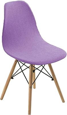 Extendable dining chair covers Set of 2-4-6 Pieces removable and washable Scandinavian covers.. Experience shopping without stress at DIAYTAR NIGERIA's comprehensive and budget-friendly platform.