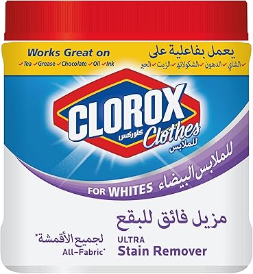 Corner Corrox Super White Clorox Powder, 900 g, keep your brilliant whites, excellent detachment ideal on stubborn stains.. Discover endless possibilities with DIAYTAR NIGERIA's comprehensive selection and reliable shipping.