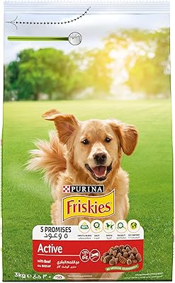 Purina Friskies Active Food for Beef Dog, 3 kg.. From checkout to your doorstep in less than a week — DIAYTAR Nigeria.