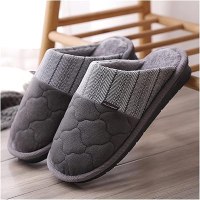Winter slippers in thick cotton and hot velvet slippers for inside the non -slip the house.. Your digital shopping companion, DIAYTAR NIGERIA offers exceptional value with delivery in less than 8 days.