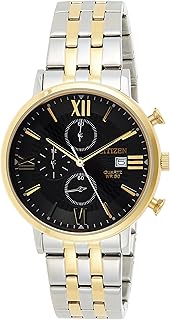 Quartz watch for men with display chronograph and stainless steel bracelet - AN3616-75E, multicolored, bracelet.. Shop smart with DIAYTAR NIGERIA's vast selection and enjoy affordable shipping in just 5-8 days.