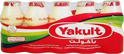 Yakult 80 ml gallo -free probiotic juice pack - Package of 5.. Nigeria’s trusted store online — DIAYTAR Nigeria never disappoints.