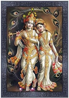 BNF Radha Krishna wall art with artificial frame-20109 (10 x 14 inch, multicolored, artificial).. Discover the perfect balance of price and convenience with DIAYTAR NIGERIA's nationwide e-commerce platform.