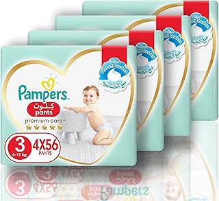 Baby-Dry Pampers Pampers Size 3 6-11 kg with stretchy sides for better.. DIAYTAR NIGERIA: Where every click leads to affordable purchases delivered promptly to your door.