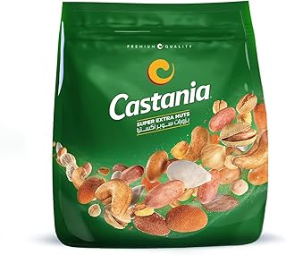 Castania Super Extra nuts, 450 g.. Enjoy a hassle-free shopping experience with DIAYTAR Nigeria, where products are categorized for your convenience and delivery is always on time.
