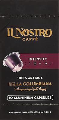 Café Bella Colombiana 8 El Nostro 52 grams intensity.. DIAYTAR NIGERIA: Making quality accessible to all Nigerians with affordable prices and quick delivery.