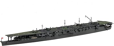 Japanese navy aircraft carrier n ° 65, specialized series 1/700 Ryoho Showa (imported from Japan).. Shop with purpose at DIAYTAR NIGERIA, where diverse selection meets budget-friendly nationwide delivery.