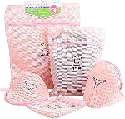 5 pieces of foldable woven linen bags. Bags that offer complete protection to sensitive underwear such as bras, socks and panties. They can also be machine washed... Your everyday shopping companion, DIAYTAR NIGERIA offers unbeatable value with nationwide delivery.