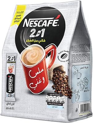 Nescafé 2 in 1 rich, creamy and sugar -free coffee 20 sticks (20 x 11.7 g).. With DIAYTAR Nigeria, everything is within reach — and within budget.