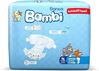 Sanita bambi economic pack, size 3, medium, 6-11 kg, 36 layers.. DIAYTAR NIGERIA transforms wishes into deliveries with our affordable and reliable e-commerce platform.