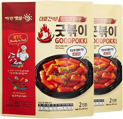 Inha good korean poke asian snack box paquet de 2 (4.. Looking for great deals without compromising on quality? DIAYTAR Nigeria brings you thousands of top products at affordable rates, delivered straight to your doorstep.