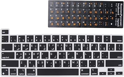 2 pieces leather cover for Russian and Arabic English keyboard for MacBook Pro 13 inch 2020, Silicone keyboard cover for iMac and MacBook Pro 16 2019.. Make shopping fun and stress-free with DIAYTAR Nigeria.