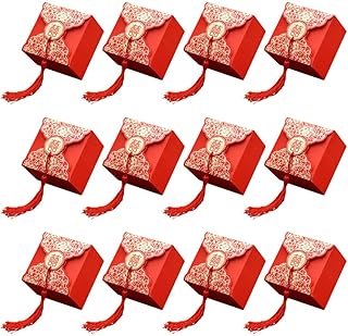 Nolitoy Chinese wedding dragees XI Coffee Cooffs of paper candy with pompoms.. DIAYTAR NIGERIA: Your one-stop e-commerce destination with affordable prices and nationwide delivery in 5-8 days.