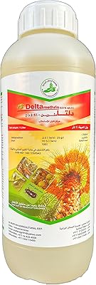 Insecticide agricole, insecticide et pesticide deltaméthrine, 250-1000 ml (250 ml).. DIAYTAR Nigeria: Your one-stop online shop with unbeatable prices and nationwide delivery in under 8 days.