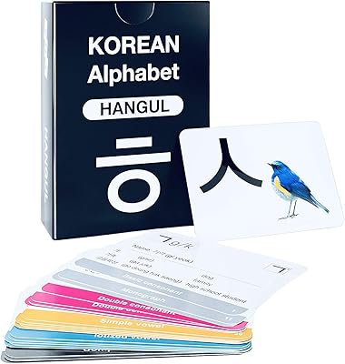 41 Flash Hangul cards of the Korean alphabet educational resource for language learning with images.. Shop smart, shop DIAYTAR - Nigeria's most affordable e-commerce platform with nationwide delivery.
