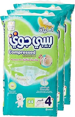 Compressed diapers Diamond Pad Babyjoy, Jumbo L+ size 4+ package, account 132, 12 - 21 kg.. DIAYTAR NIGERIA: Your one-stop e-commerce destination with affordable prices and nationwide delivery in 5-8 days.