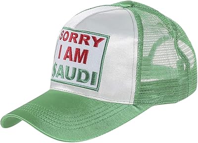 Saudi brand baseball cap, mixed materials, multicolored - man.. DIAYTAR NIGERIA combines affordability with convenience, delivering your purchases within 5-8 days.