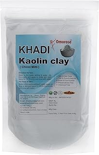 Kaolin Khadi Omuruz clay powder for the face, body and hair, 100 grams, multicolored.. DIAYTAR NIGERIA brings the marketplace experience online with affordable and reliable delivery service.