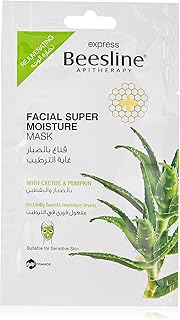 Ultra hydrating facial mask Beesline Express for Unisex, 8 g.. Experience satisfaction guaranteed with DIAYTAR NIGERIA's comprehensive platform and quick delivery.