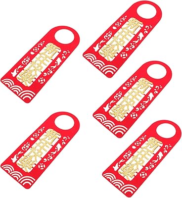 Chinese New Year Decoration 2022: Spring Festival Porte Handle 5 rooms Happy Porte Happy New Year Pendant Hanging Hanging Holiday Decoration.. Experience the future of shopping with DIAYTAR NIGERIA's extensive selection delivered in just 5-8 days.