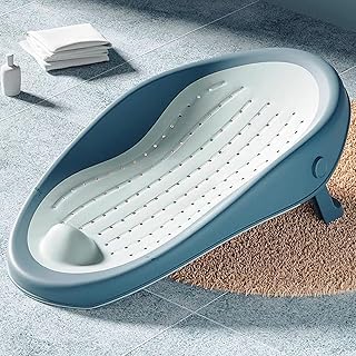 Baby foldable bathtub siege, bath chair for newborn from 0 to 12 months old.. DIAYTAR NIGERIA: Your gateway to affordable shopping with thousands of products delivered nationwide.