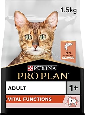 Original Proplan Cut for cats with brown adult salmon 15 kg.. Shop confidently on DIAYTAR Nigeria — everything you need, delivered quickly.