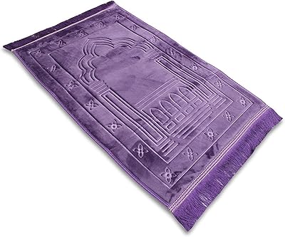 Innovative Sondus - Violet innovative prayer carpet.. Discover why millions choose DIAYTAR for affordable online shopping with delivery in just 5-8 days.