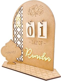 Ramadan's 30 -day countdown calendar, wooden advent calendar, home decoration, reusable table decoration, children's festive decorations.. DIAYTAR NIGERIA: Where shopping is easy, prices are low, and delivery is just days away.