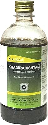Kottakkal Arya Vaidya Sala Ayurvééqque Khadirarishtam, 450ml.. Discover endless possibilities with DIAYTAR NIGERIA's extensive product range and affordable shipping.