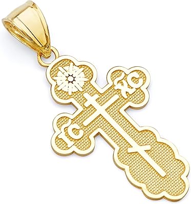 Collar with charms Baptism Cross in yellow gold 14 Religious carats Sainte Olga de Greece.. DIAYTAR NIGERIA brings the marketplace to your screen with affordable products delivered in 5-8 days.