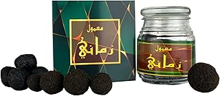 Zam Zam Maamoul from Hamel Musk - 50 grams - Android Gray Maamoul Android 2.5 g - Incense.. Explore a world of choices with DIAYTAR NIGERIA's vast catalog and budget-friendly nationwide shipping.