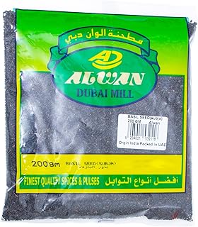 200 -gram colored basil seeds.. DIAYTAR Nigeria delivers happiness in 5–8 days, no matter what you buy.