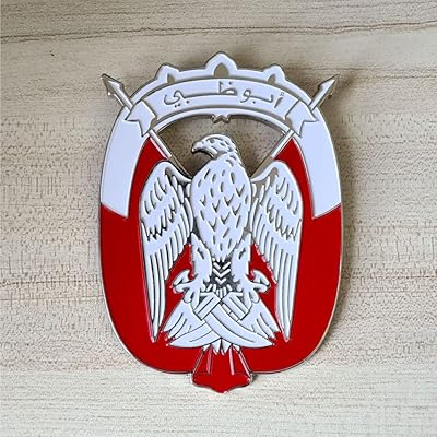 Judon2 Metal badge with high quality abu dhabi car logo, size 11 x 7.8 x 0.3 cm (silver).. Fast delivery is our promise — DIAYTAR Nigeria keeps it real.