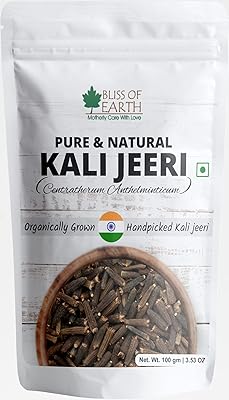 Bliss of Earth 100 G Kali Jeeri Cumin Amer Kadwa Jeera Noir Frais et biologique.. DIAYTAR NIGERIA brings the market to your fingertips with affordable prices and prompt delivery service.