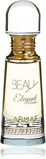 Armaf Skin Elegant French Luxury Alcoholless Perfume Oil for Women, 20 ml, for women.. DIAYTAR NIGERIA: Redefining e-commerce with affordable prices and reliable nationwide shipping.