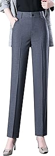 Right costume pants for women with modern expandable design, suitable for business and formal office with pockets.. Experience shopping freedom with DIAYTAR NIGERIA's vast catalog and nationwide 5-8 day shipping.