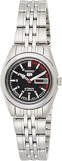 Automatic watch for women with analog display and stainless steel bracelet Syma43J1, silver, bracelet.. Experience the DIAYTAR difference with our vast product selection and delivery within 5-8 days.